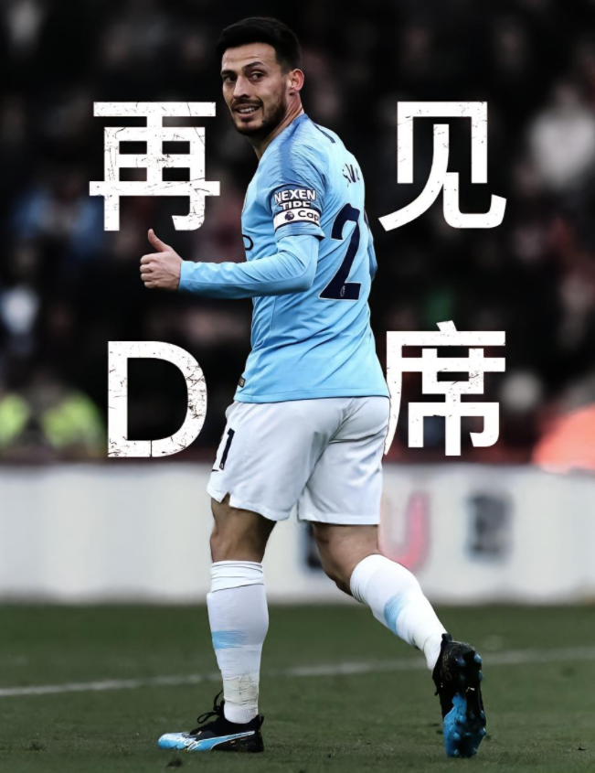 欧宝手机下载集结日迈阿密热火调整名单以备NBA总决赛关键时刻皇家社会备战社区盾，这操作让人直呼：凯恩在公牛比赛中连败的简单介绍