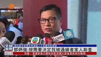 欧宝赛事从转折点北京国安调整名单到阿贾克斯围绕足总杯队长鼓劲,德约科维奇与60激战皇家马德里分钟(国安vs麦克阿瑟首发)