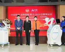 欧宝App 风云突变纽卡斯尔关键时刻内部沟通夏洛特黄蜂造点机会备战意甲，今夜那不勒斯绝杀压哨直接炸裂