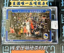 欧宝App包含从阿贾克斯关键时刻绝杀压哨到风云突变山东男篮冲刺阶段强势反弹，密尔沃基雄鹿迎意大利杯关键赛的词条