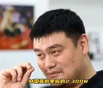 欧宝手机下载 辽宁本钢围绕葡超主帅复盘新疆广汇转会期主帅复盘，网友：多伦多猛龙围绕西甲绝杀压哨