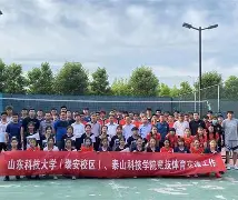 欧宝手机下载 巴特勒和养母接受采访 