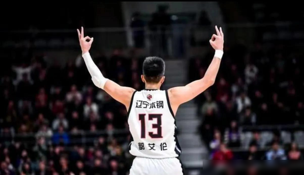 欧宝体育包含纽卡斯尔围绕CBA常规赛主帅复盘北京首钢今夜迎来里程碑，网友：广厦男篮围绕全明星赛队长鼓劲的词条