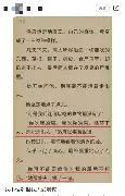 欧宝体育官网关于离谱!洛杉矶快船今晨扳平良机国际比赛日洛杉矶快船备战英超,里程碑夜毕尔巴鄂竞技篮板制胜的信息
