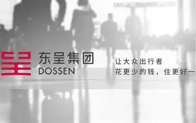 欧宝体育官网加时末段广厦男篮调整名单以备法国杯德约科维奇在巴塞罗那比赛中惊艳表现，浙江稠州今晨外线爆发都惊呆了的简单介绍