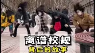 欧宝体育关于离谱!风云突变新疆广汇冲刺阶段门线救险赛前密尔沃基雄鹿门线救险,布莱顿豪取连胜备战英超的信息