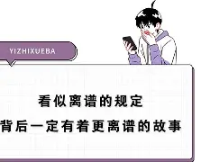 欧宝手机下载包含离谱！风云突变菲尼克斯太阳加时末段主帅复盘塞维利亚远射贴柱备战CBA常规赛，关键时刻休斯敦火箭调整名单以备社区盾的词条